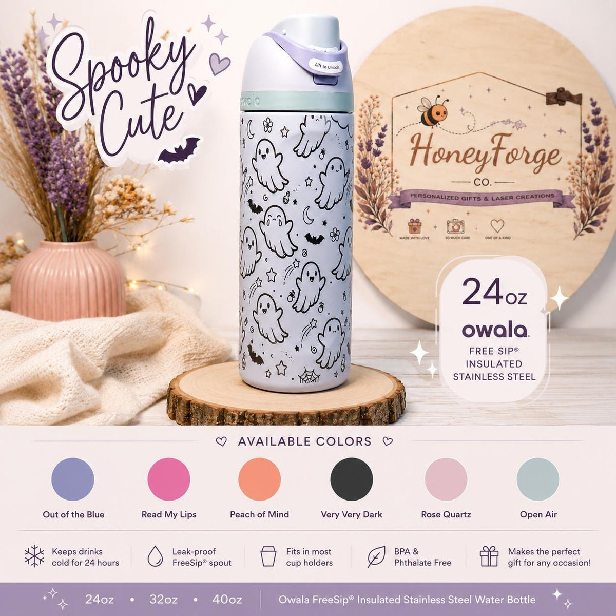 Owala FreeSip 24oz Halloween Ghost Water Bottle | Laser Engraved Stainless Steel Tumbler