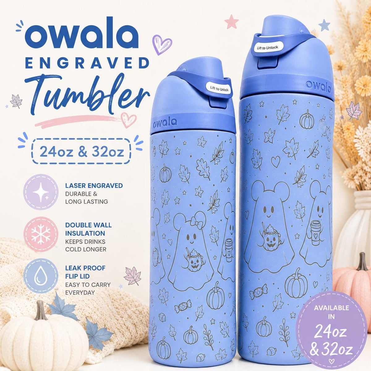 Engraved Owala Tumbler | Ghost Pumpkin Fall Design (24oz/32oz)